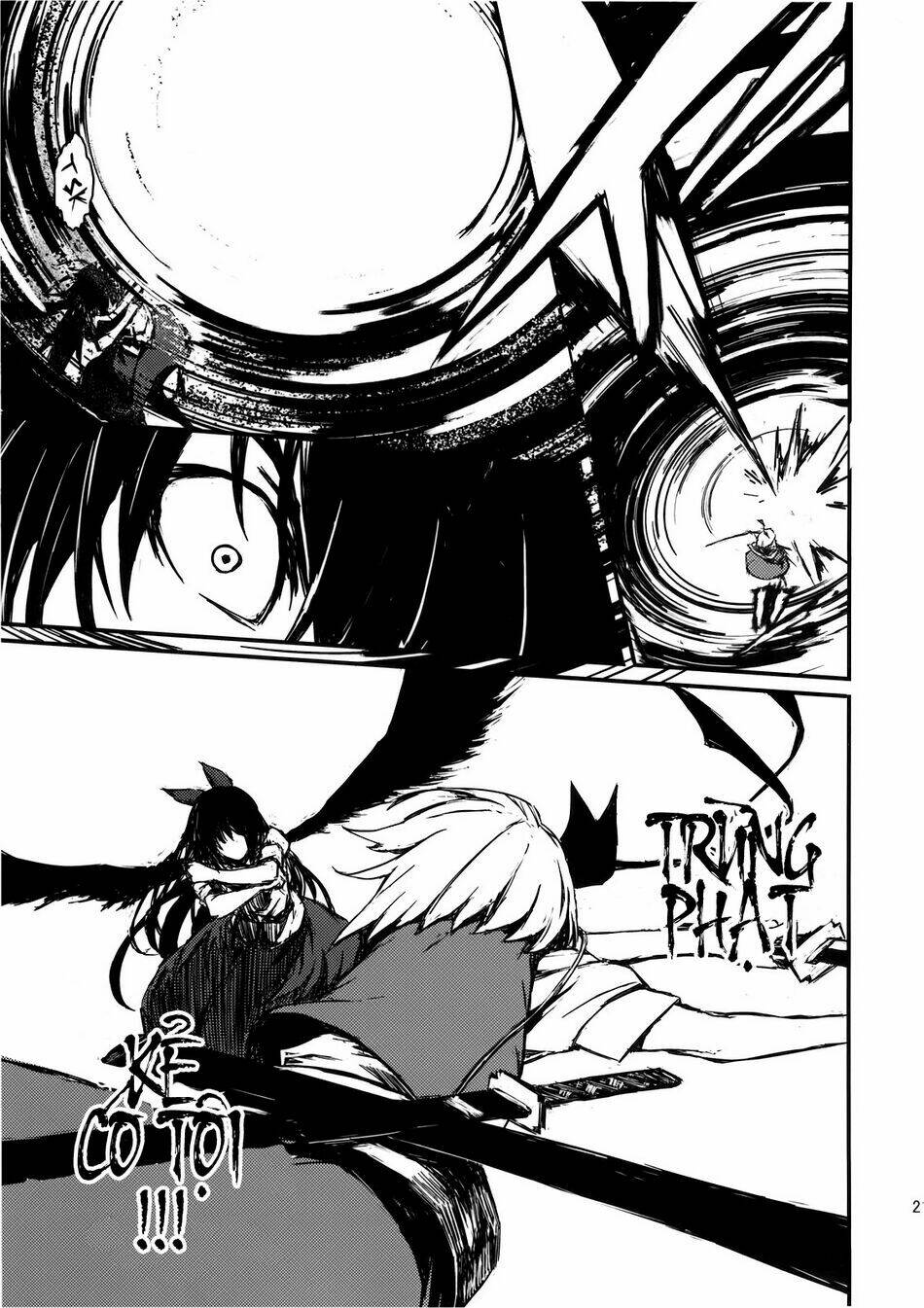 Touhou - Utsuho Of The Void: Chapter 1
