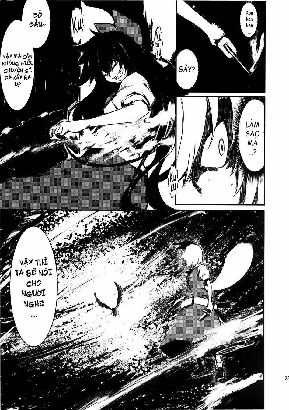 Touhou - Utsuho Of The Void: Chapter 1