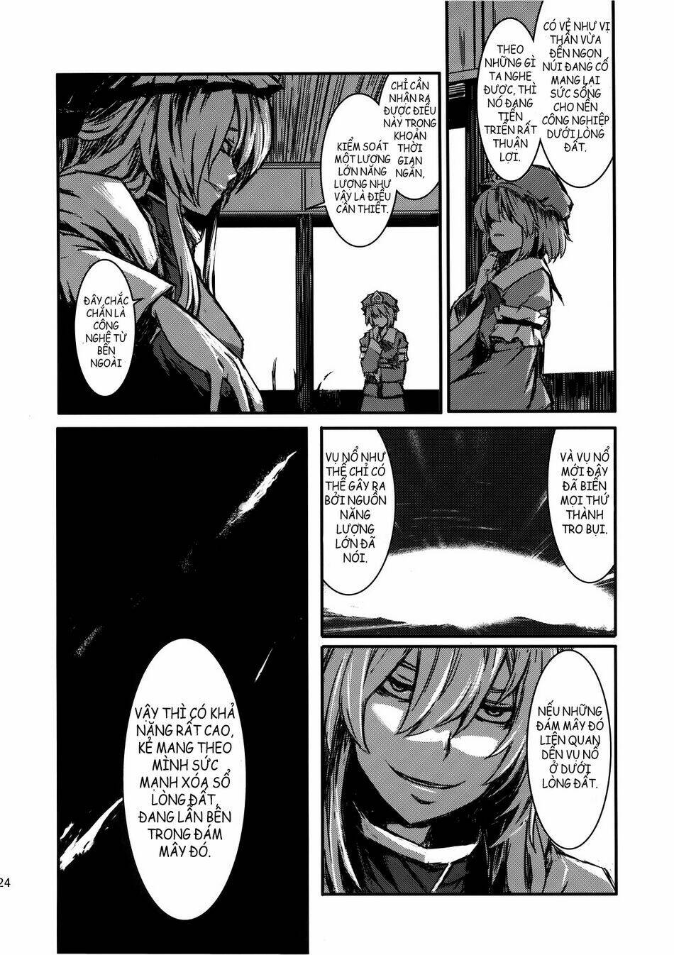 Touhou - Utsuho Of The Void: Chapter 1