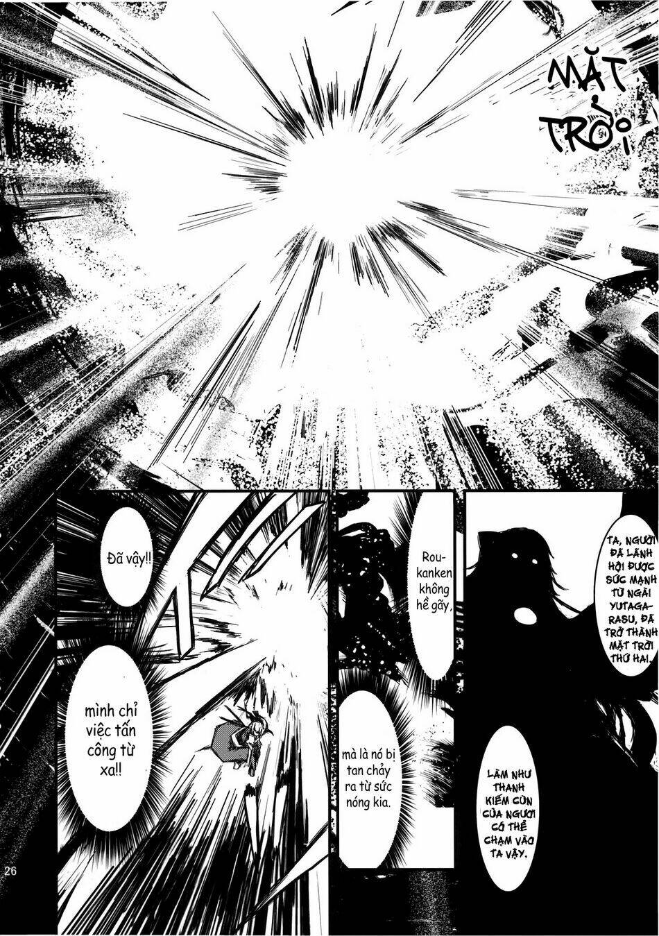 Touhou - Utsuho Of The Void: Chapter 1