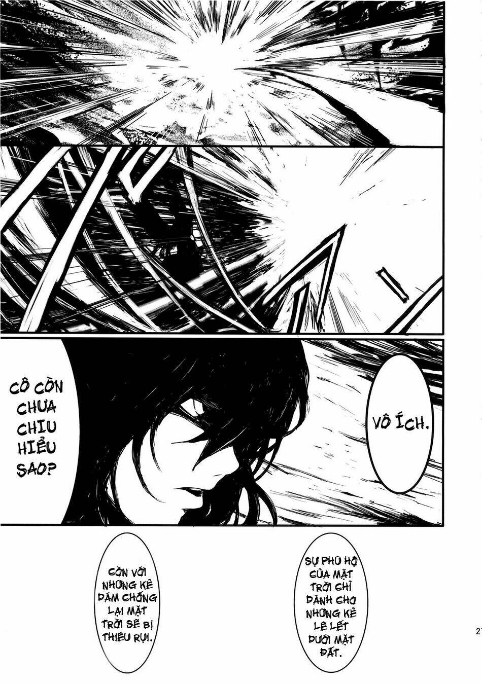 Touhou - Utsuho Of The Void: Chapter 1