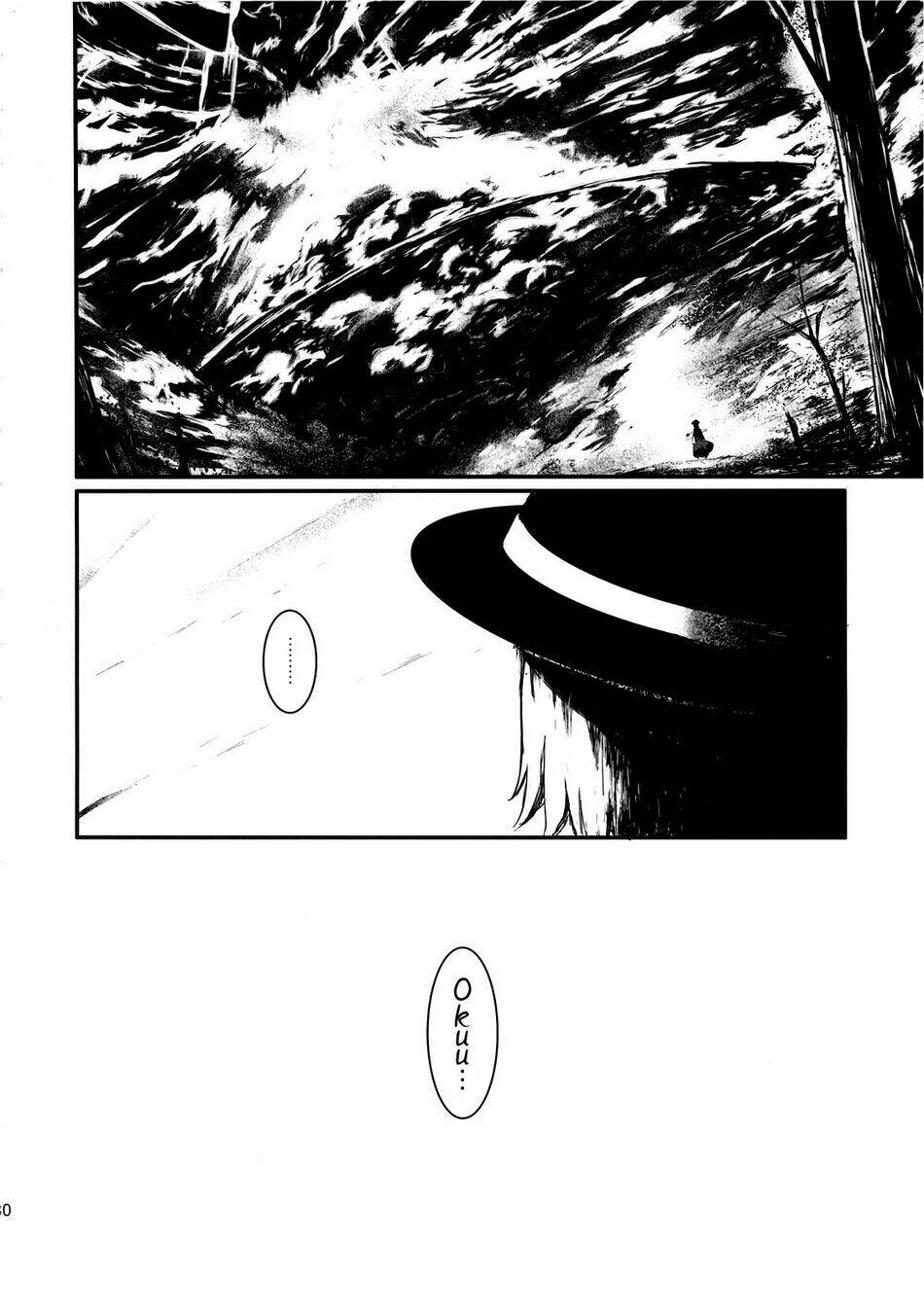 Touhou - Utsuho Of The Void: Chapter 1