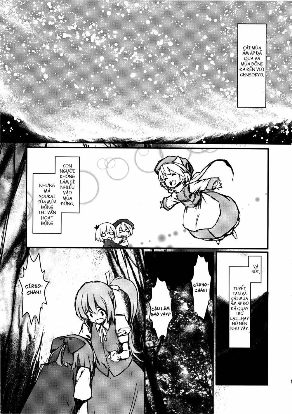 Touhou - Utsuho Of The Void: Chapter 1