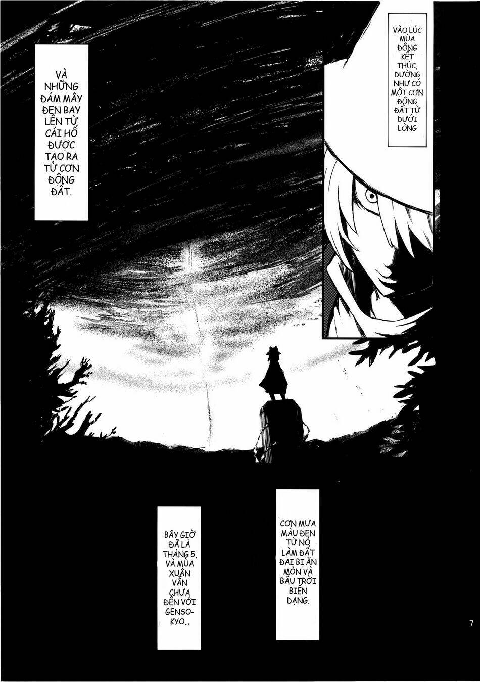 Touhou - Utsuho Of The Void: Chapter 1