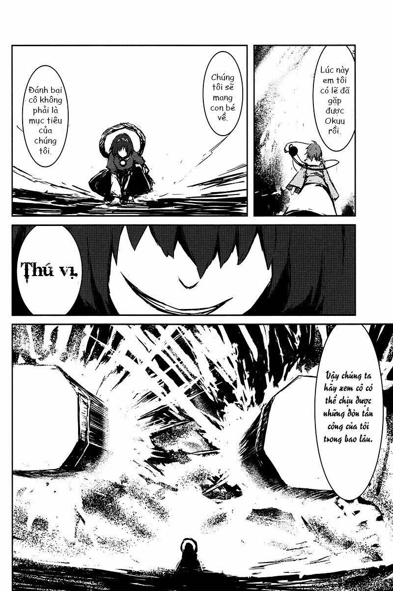 Touhou - Utsuho Of The Void: Chapter 2