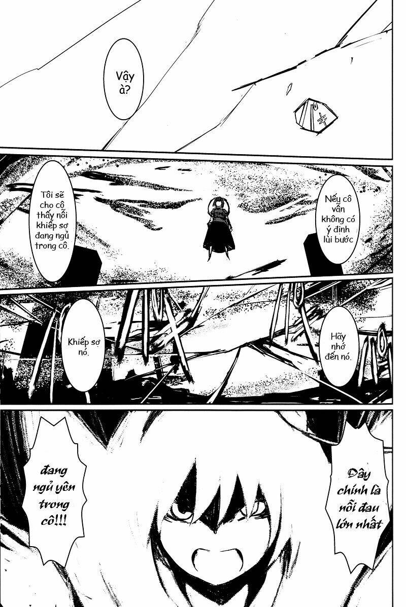 Touhou - Utsuho Of The Void: Chapter 2