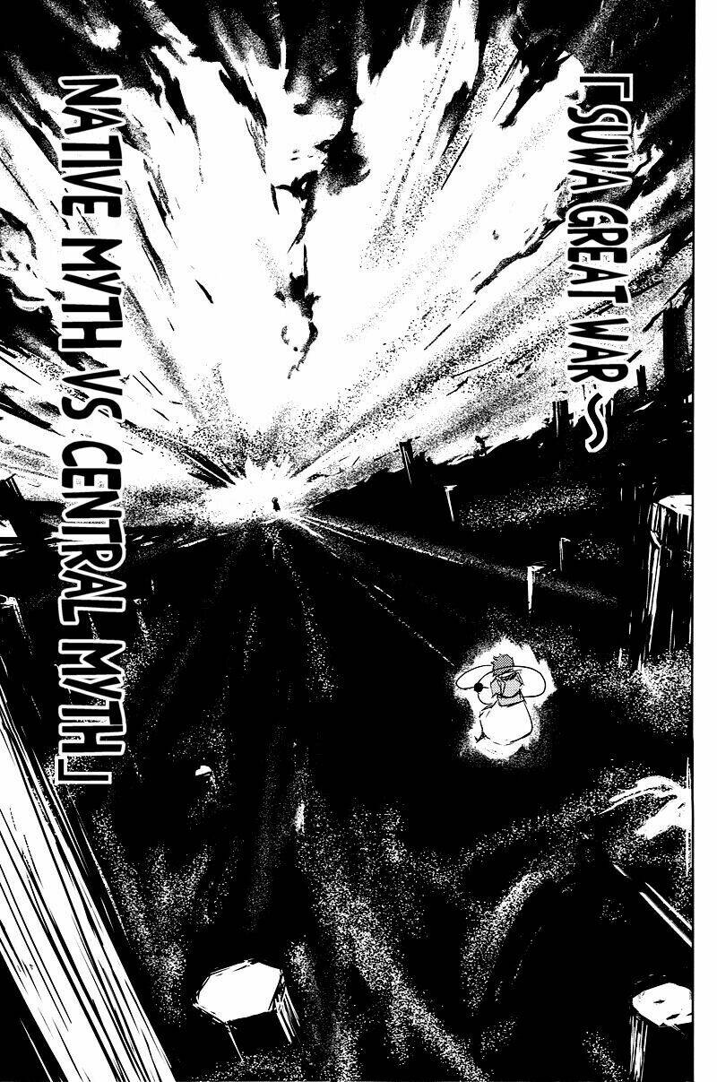 Touhou - Utsuho Of The Void: Chapter 2