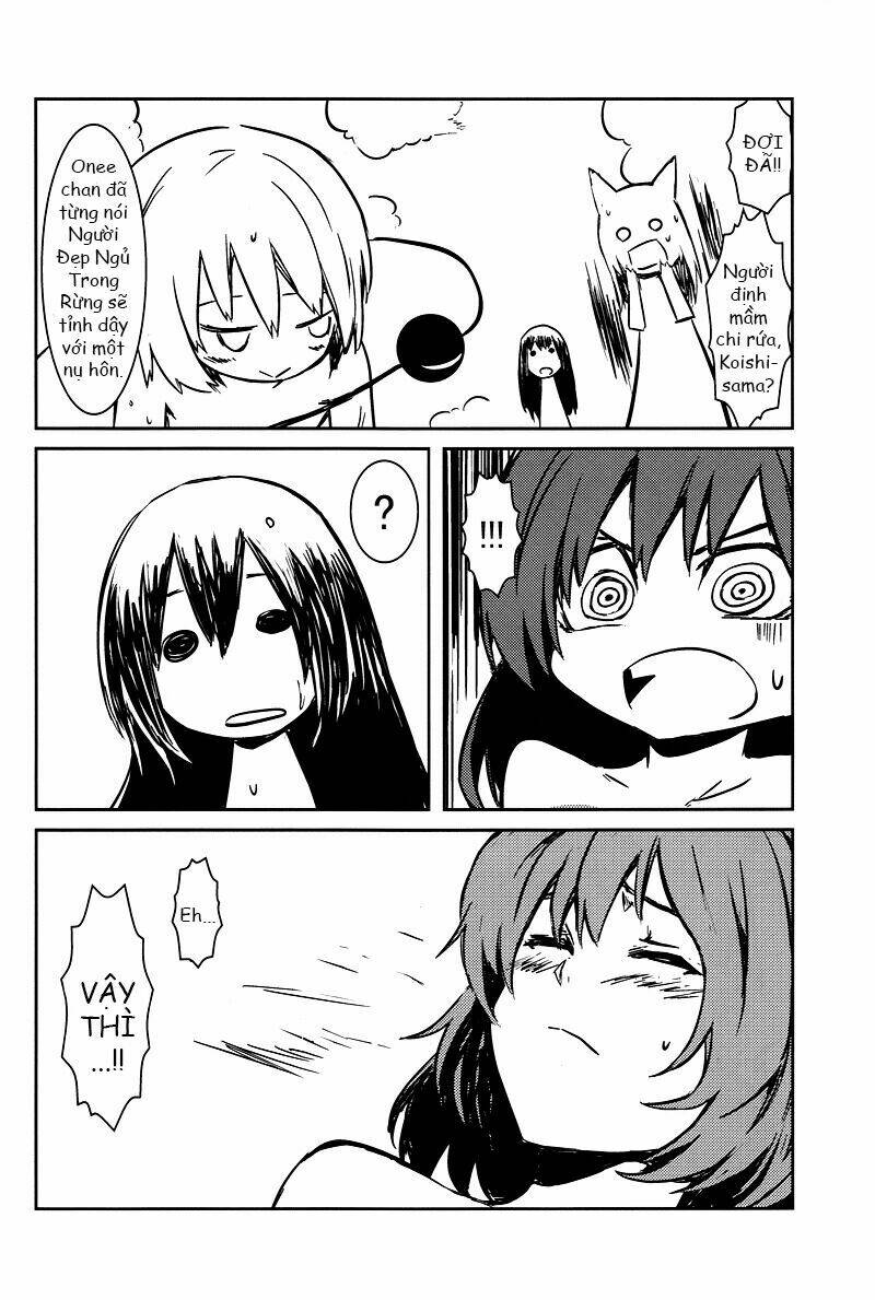 Touhou - Utsuho Of The Void: Chapter 2