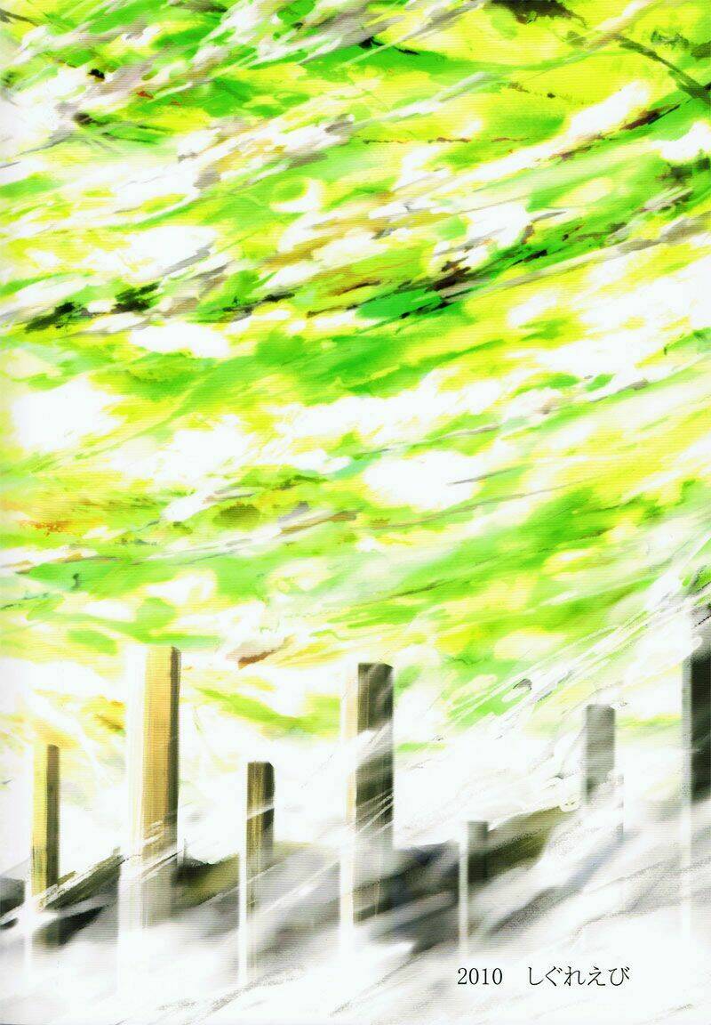 Touhou - Utsuho Of The Void: Chapter 2