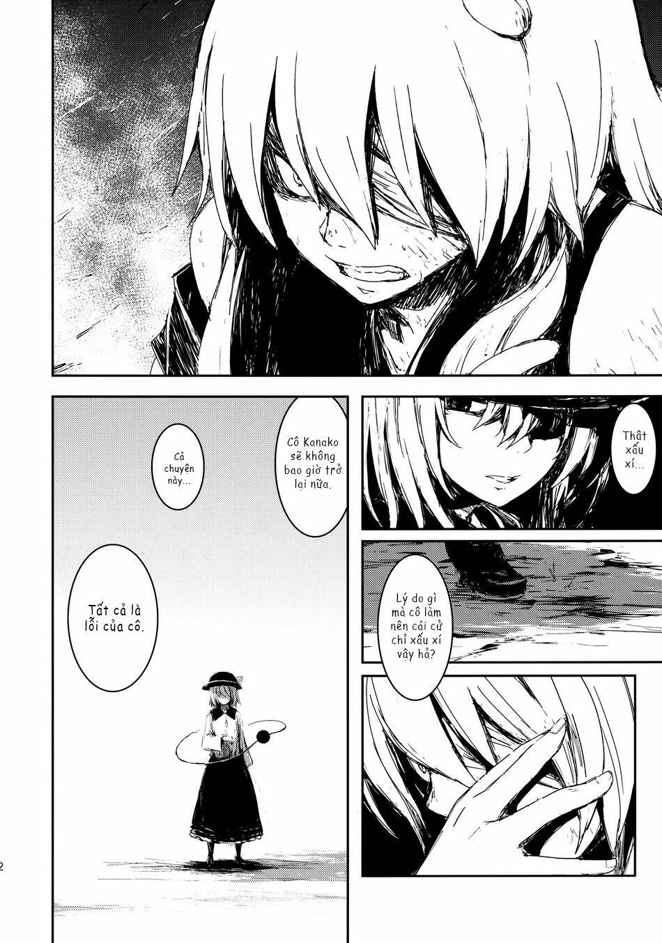 Touhou - Utsuho Of The Void: Chapter 5