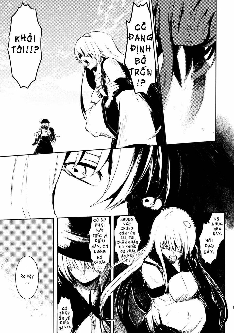 Touhou - Utsuho Of The Void: Chapter 5