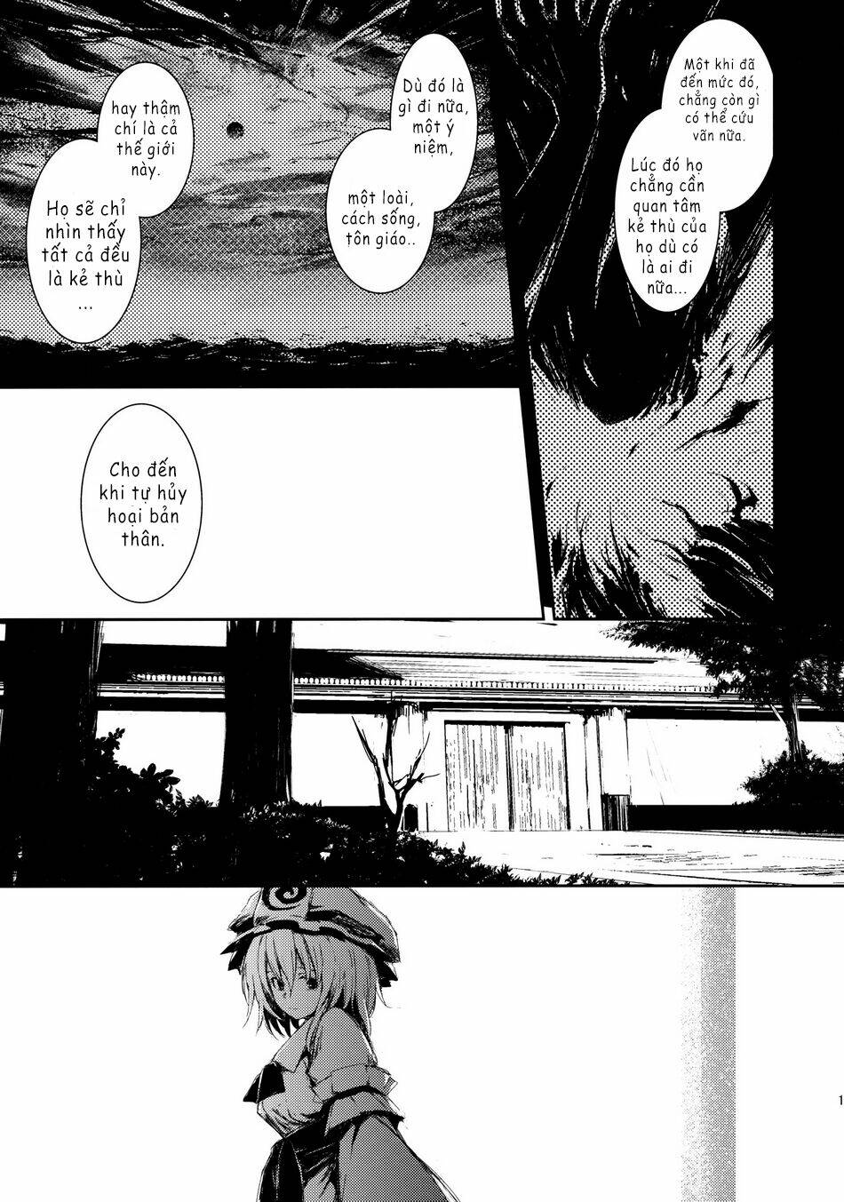 Touhou - Utsuho Of The Void: Chapter 5