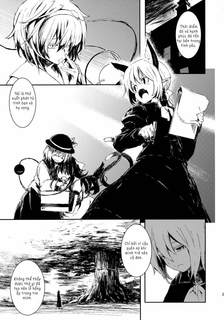 Touhou - Utsuho Of The Void: Chapter 5