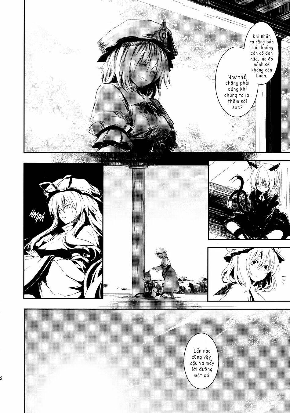 Touhou - Utsuho Of The Void: Chapter 5