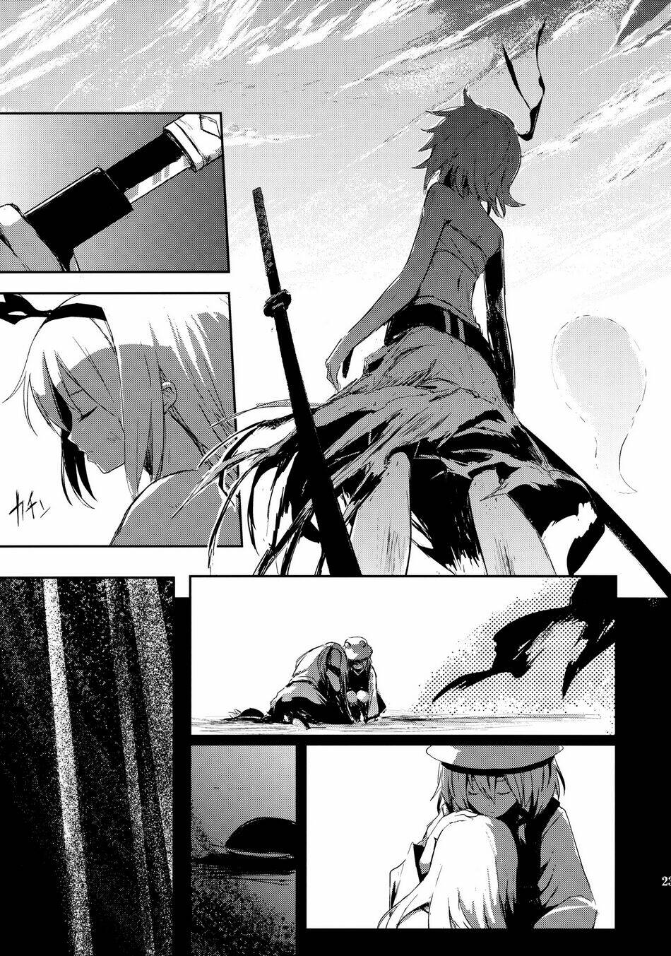 Touhou - Utsuho Of The Void: Chapter 5