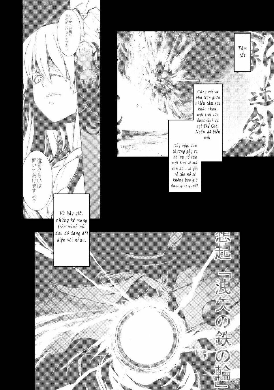 Touhou - Utsuho Of The Void: Chapter 5