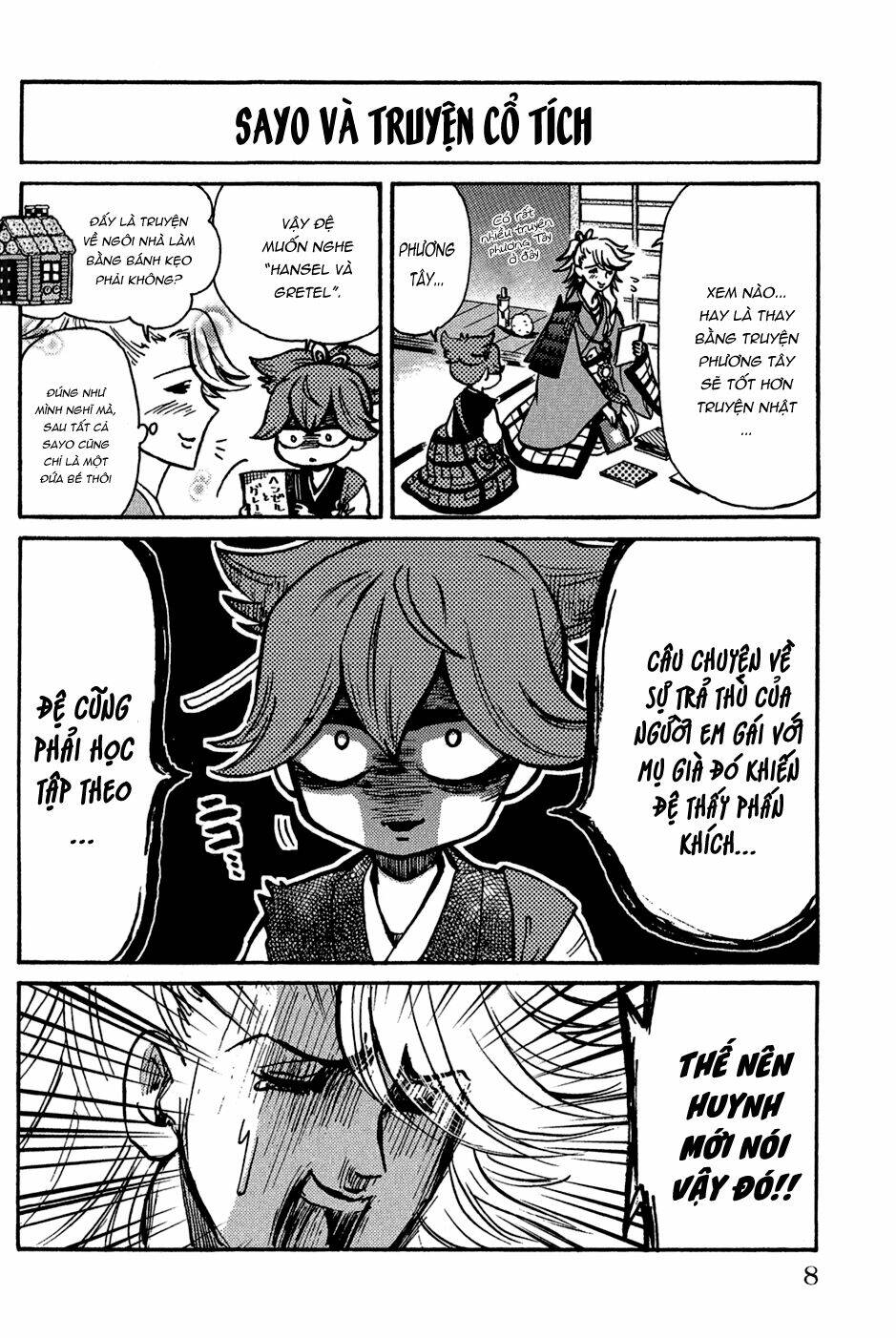 Touken Ranbu Anthology – Shutsujin Junbichuu!: Chapter 1