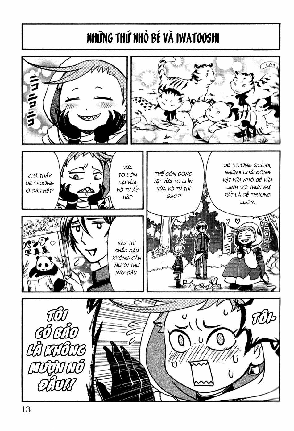 Touken Ranbu Anthology – Shutsujin Junbichuu!: Chapter 1