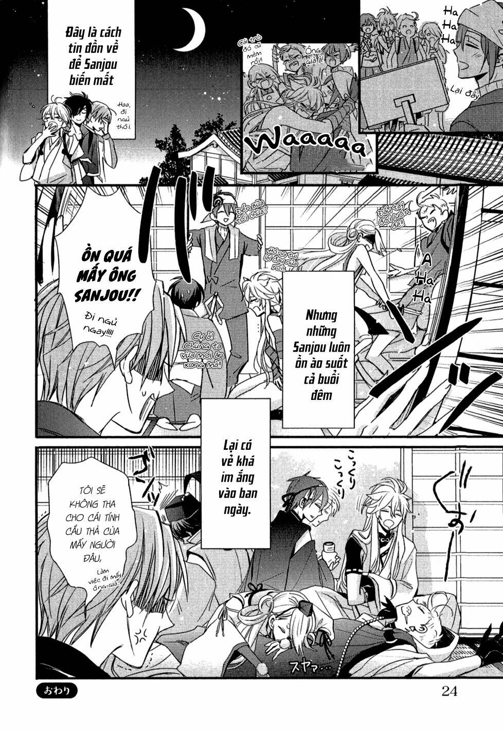 Touken Ranbu Anthology – Shutsujin Junbichuu!: Chapter 2