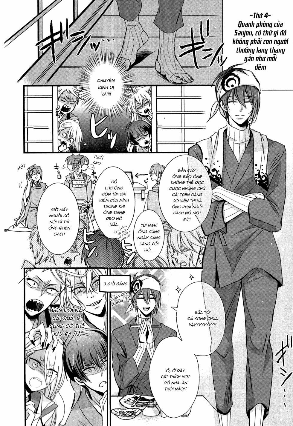 Touken Ranbu Anthology – Shutsujin Junbichuu!: Chapter 2