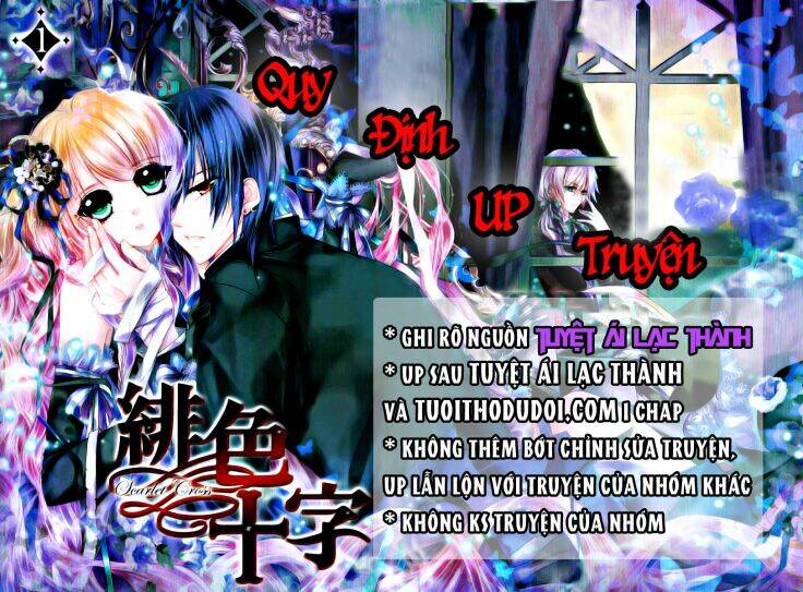 Touken Ranbu Anthology – Shutsujin Junbichuu!: Chapter 4