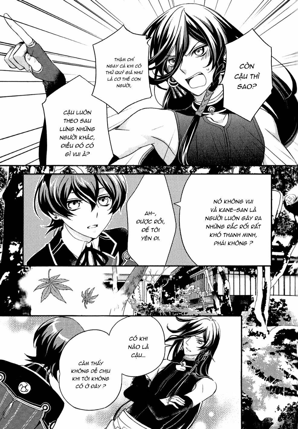 Touken Ranbu Anthology – Shutsujin Junbichuu!: Chapter 4