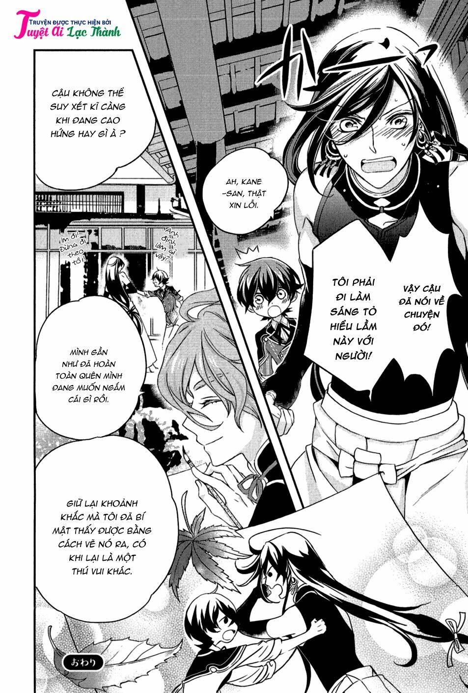 Touken Ranbu Anthology – Shutsujin Junbichuu!: Chapter 4