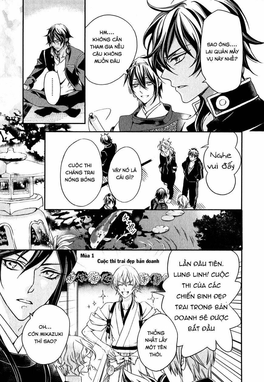 Touken Ranbu Anthology – Shutsujin Junbichuu!: Chapter 5