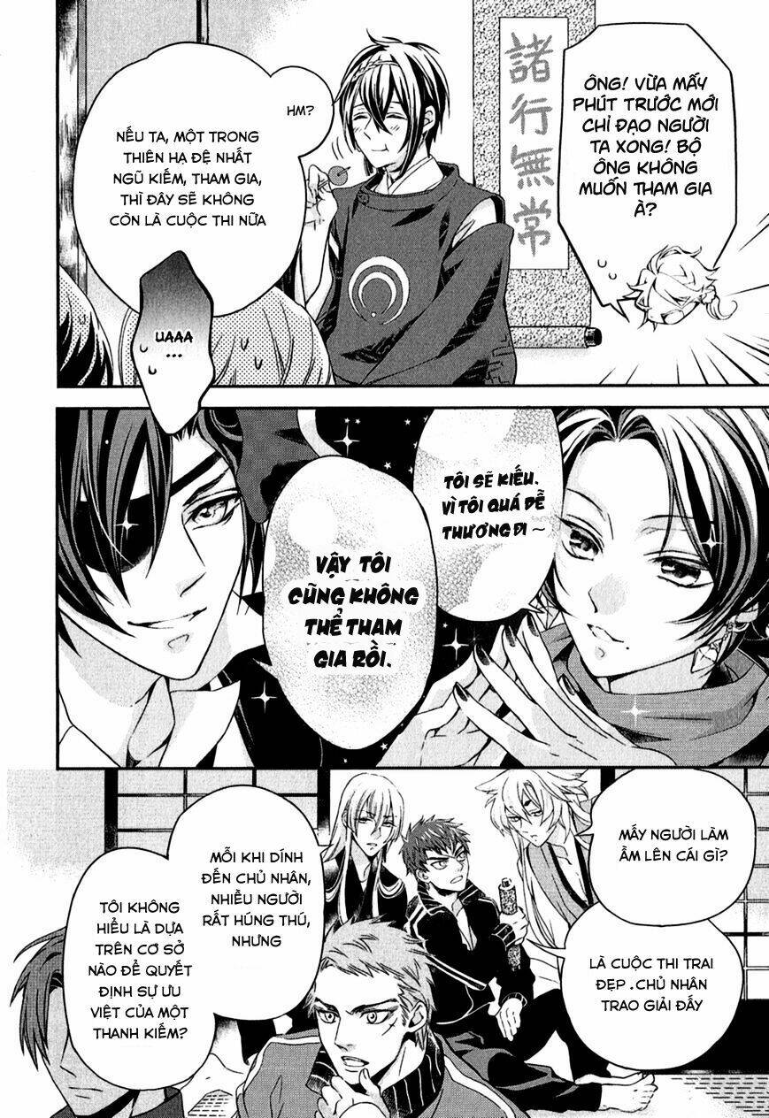 Touken Ranbu Anthology – Shutsujin Junbichuu!: Chapter 5