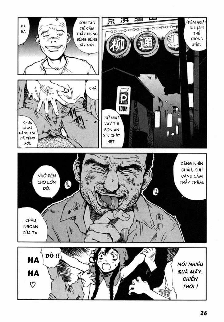 Toukyou Akazukin: Chapter 1