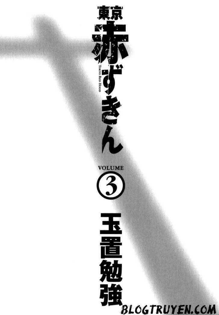 Toukyou Akazukin: Chapter 13