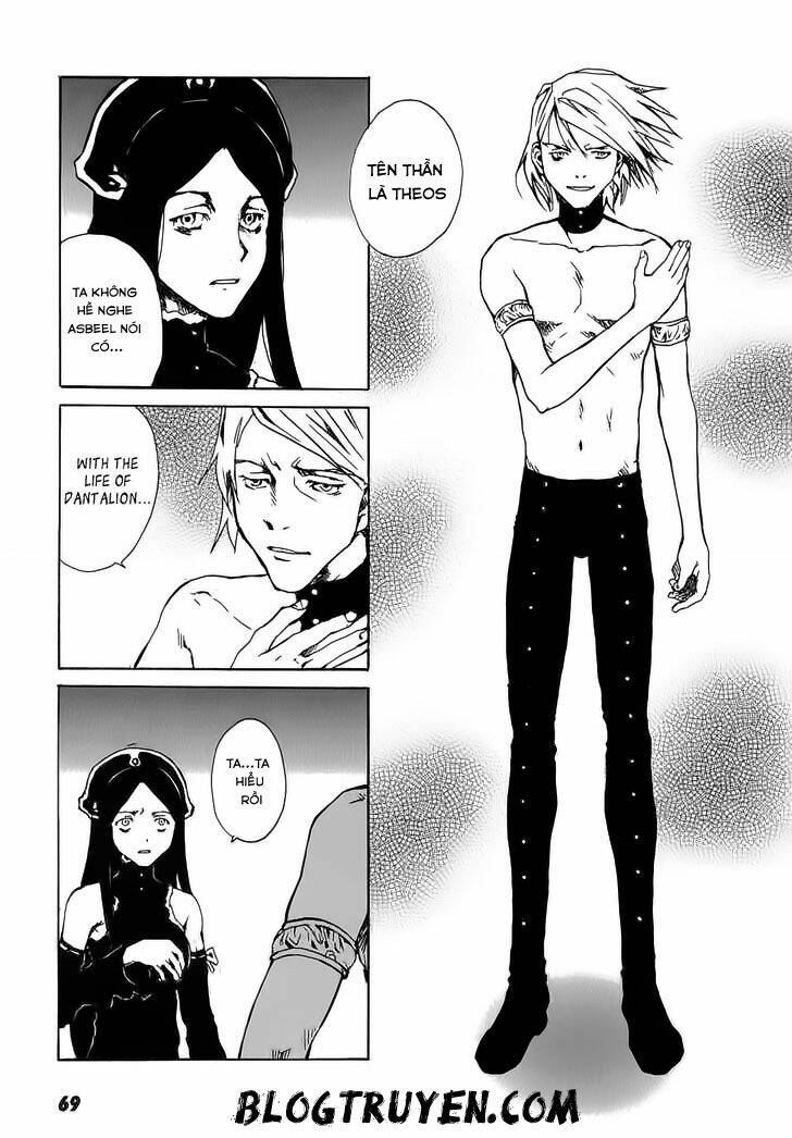 Toukyou Akazukin: Chapter 15