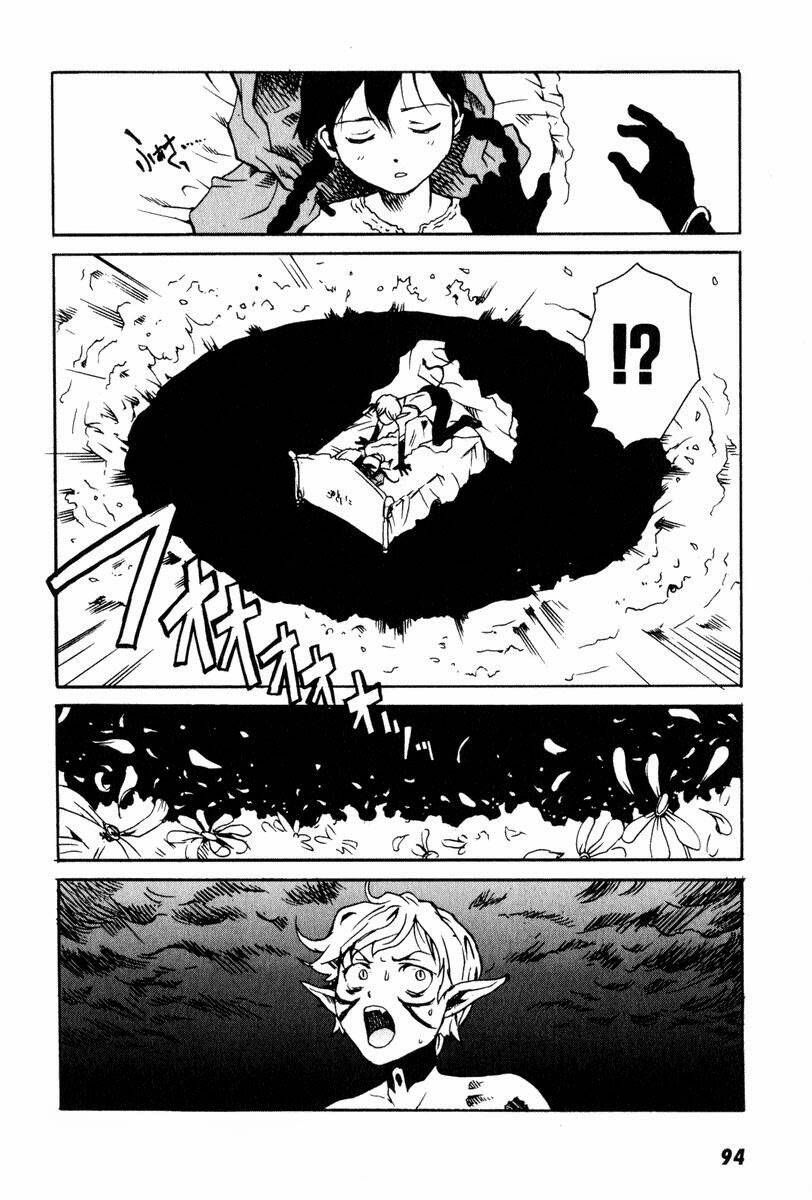 Toukyou Akazukin: Chapter 3