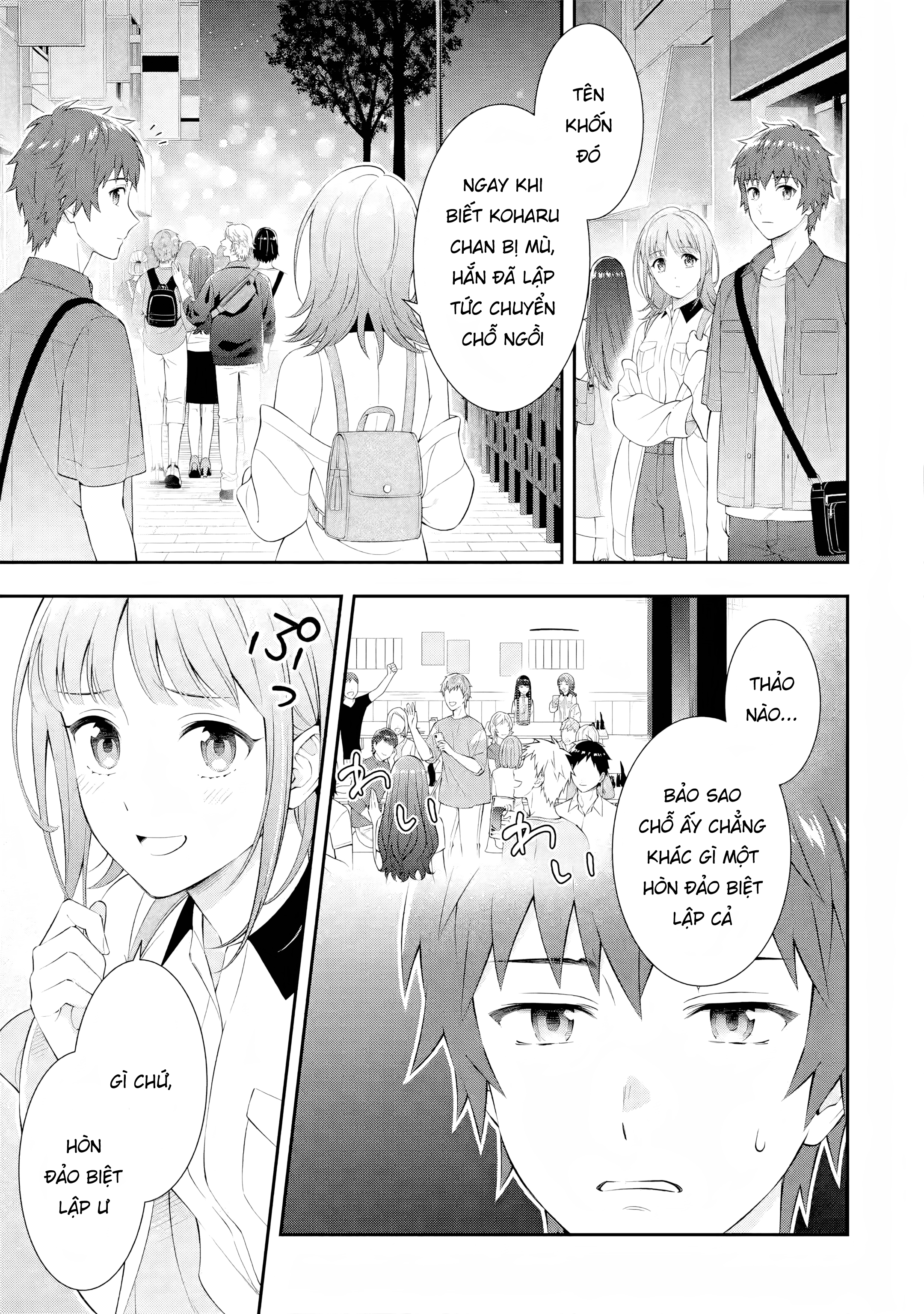 Toumei na Yoru ni Kakeru-kun to, Me ni Mienai Koi wo Shita: Chapter 1