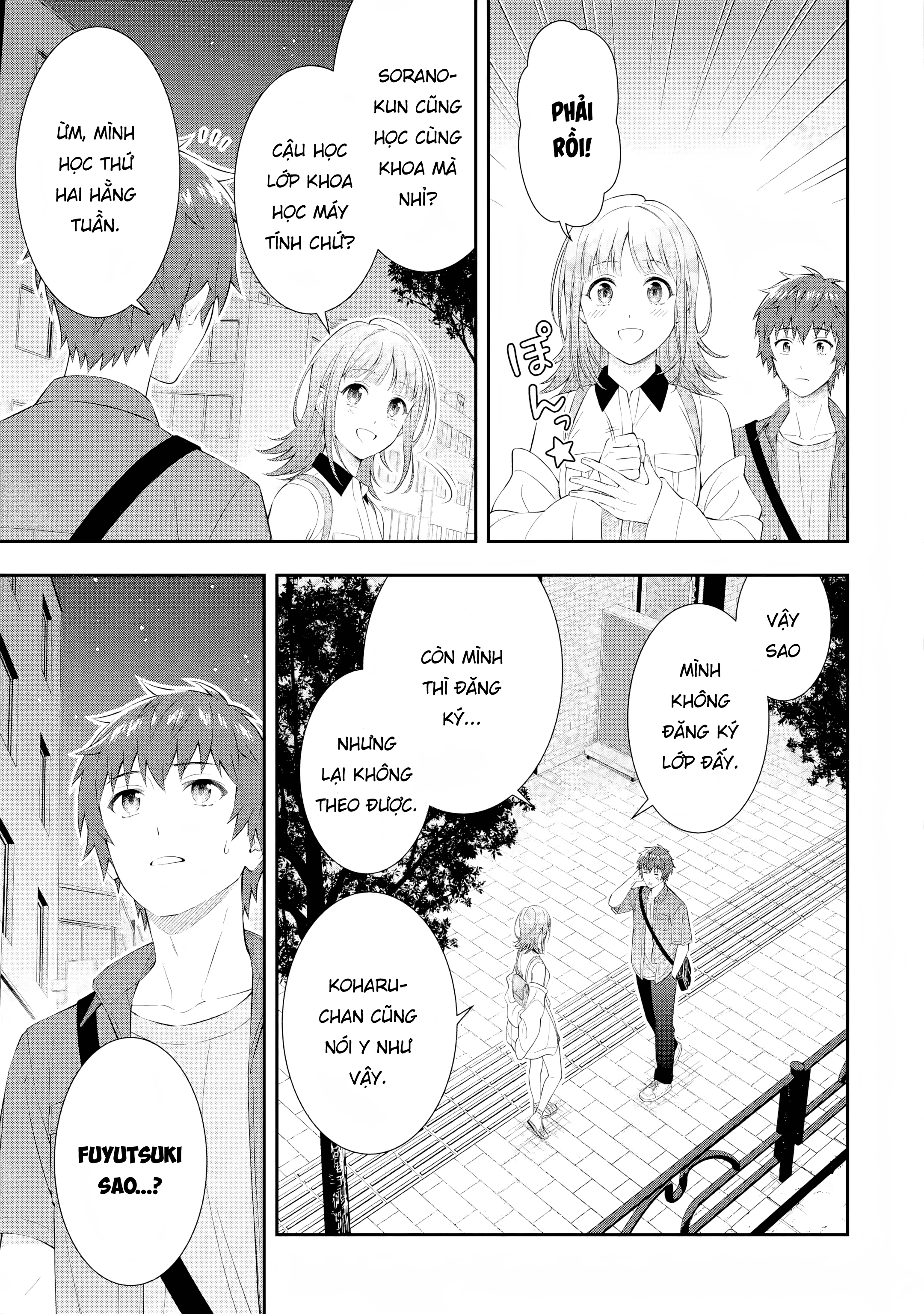 Toumei na Yoru ni Kakeru-kun to, Me ni Mienai Koi wo Shita: Chapter 1