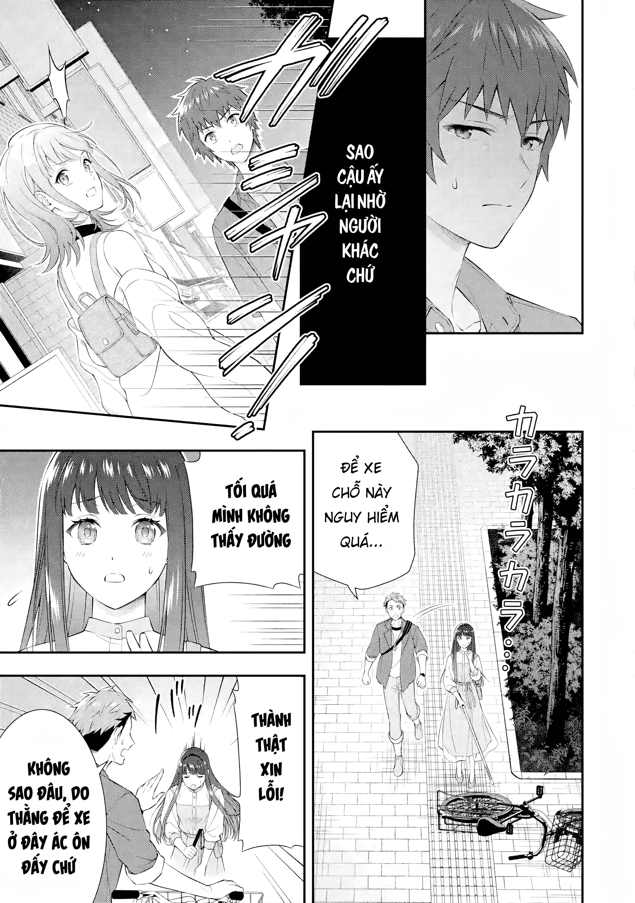 Toumei na Yoru ni Kakeru-kun to, Me ni Mienai Koi wo Shita: Chapter 1