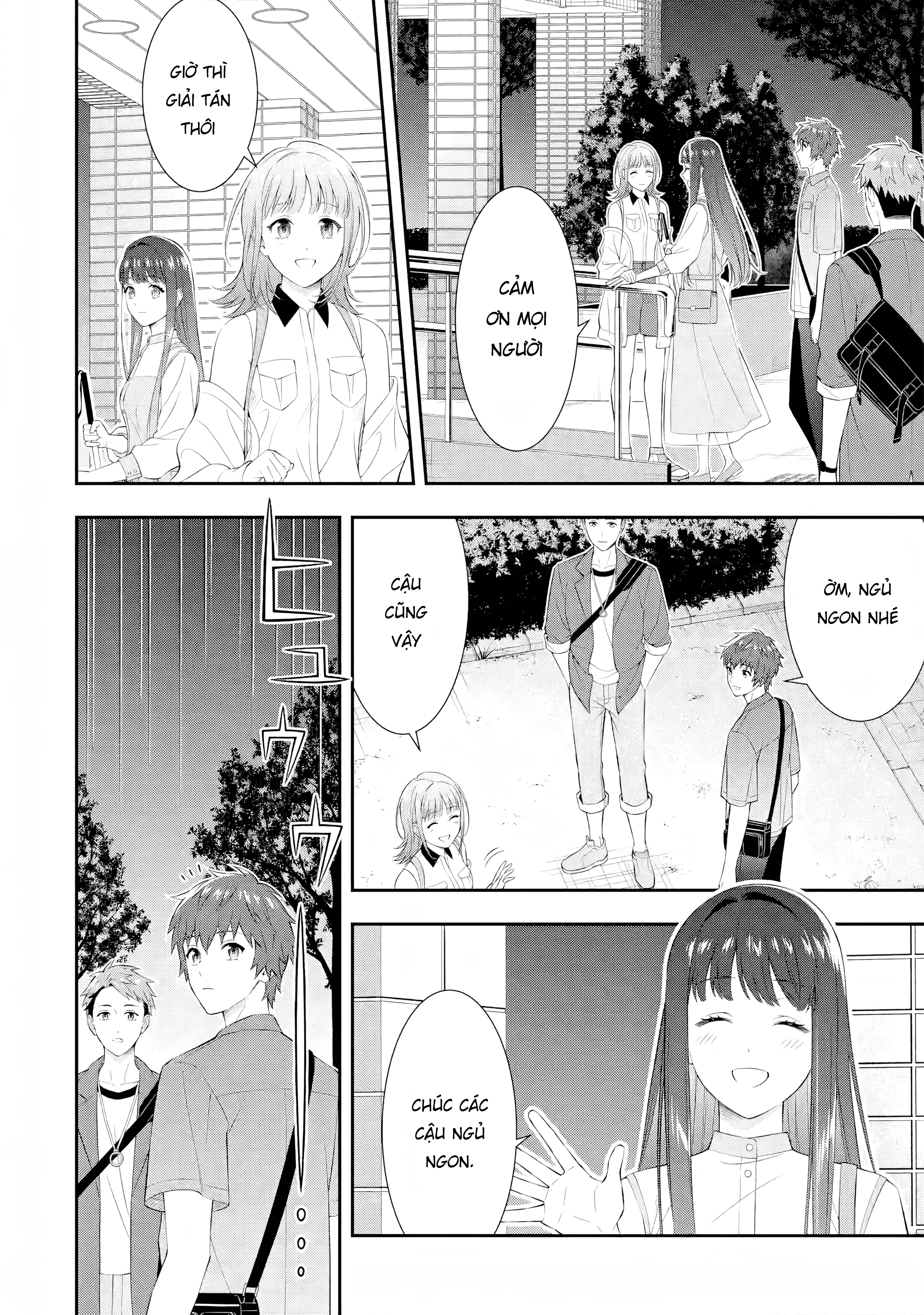 Toumei na Yoru ni Kakeru-kun to, Me ni Mienai Koi wo Shita: Chapter 1
