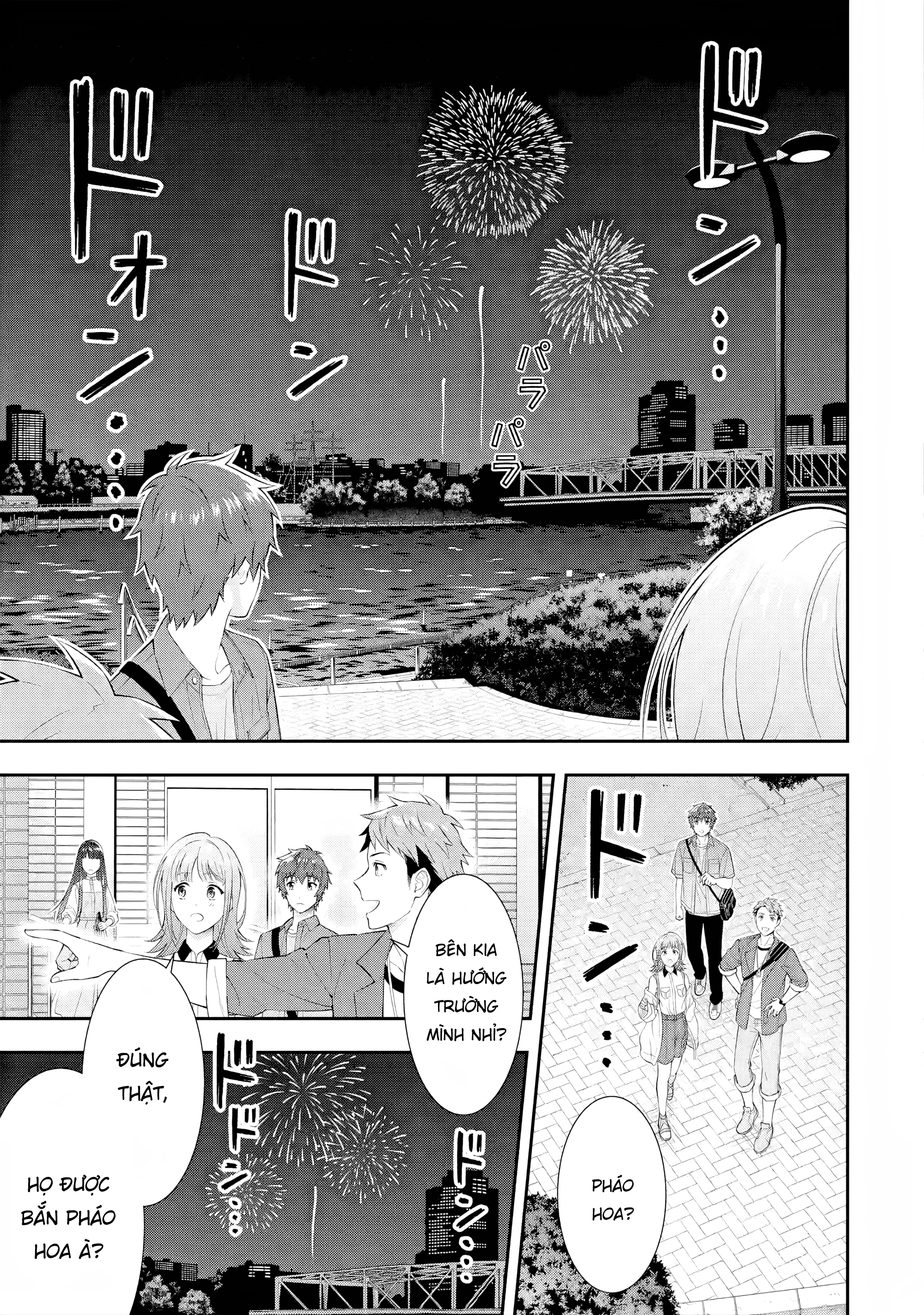 Toumei na Yoru ni Kakeru-kun to, Me ni Mienai Koi wo Shita: Chapter 1