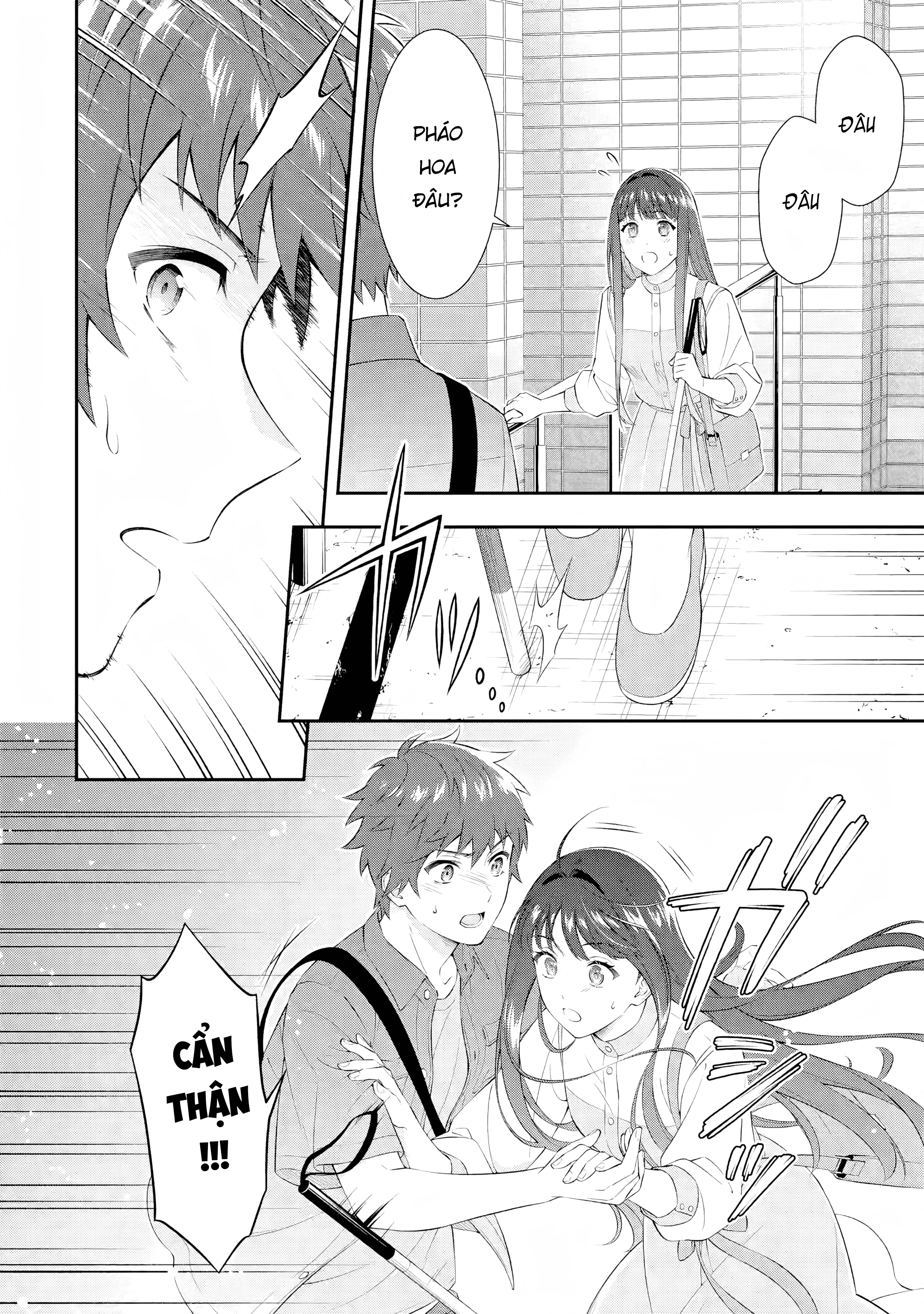 Toumei na Yoru ni Kakeru-kun to, Me ni Mienai Koi wo Shita: Chapter 1