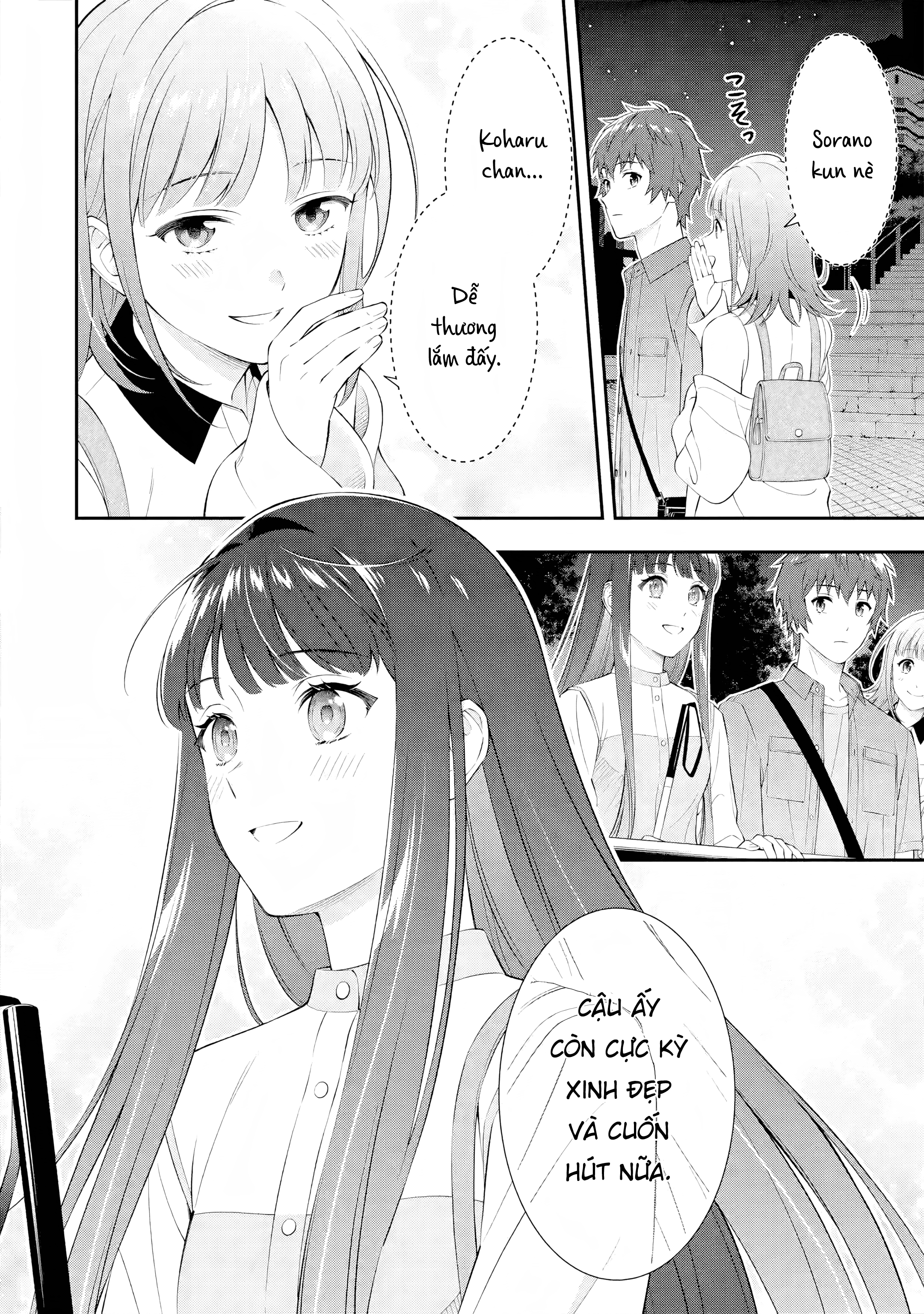 Toumei na Yoru ni Kakeru-kun to, Me ni Mienai Koi wo Shita: Chapter 1