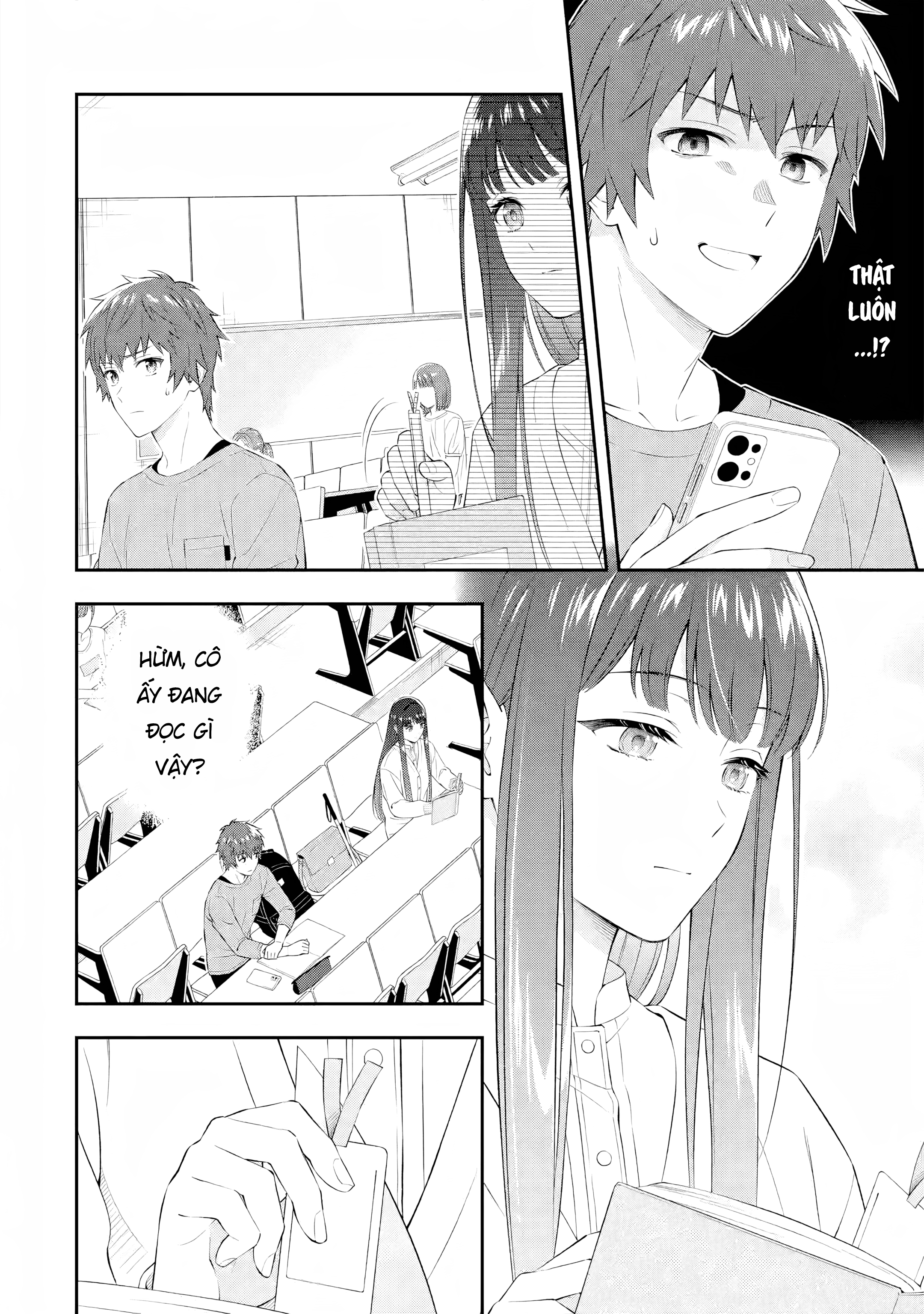 Toumei na Yoru ni Kakeru-kun to, Me ni Mienai Koi wo Shita: Chapter 1