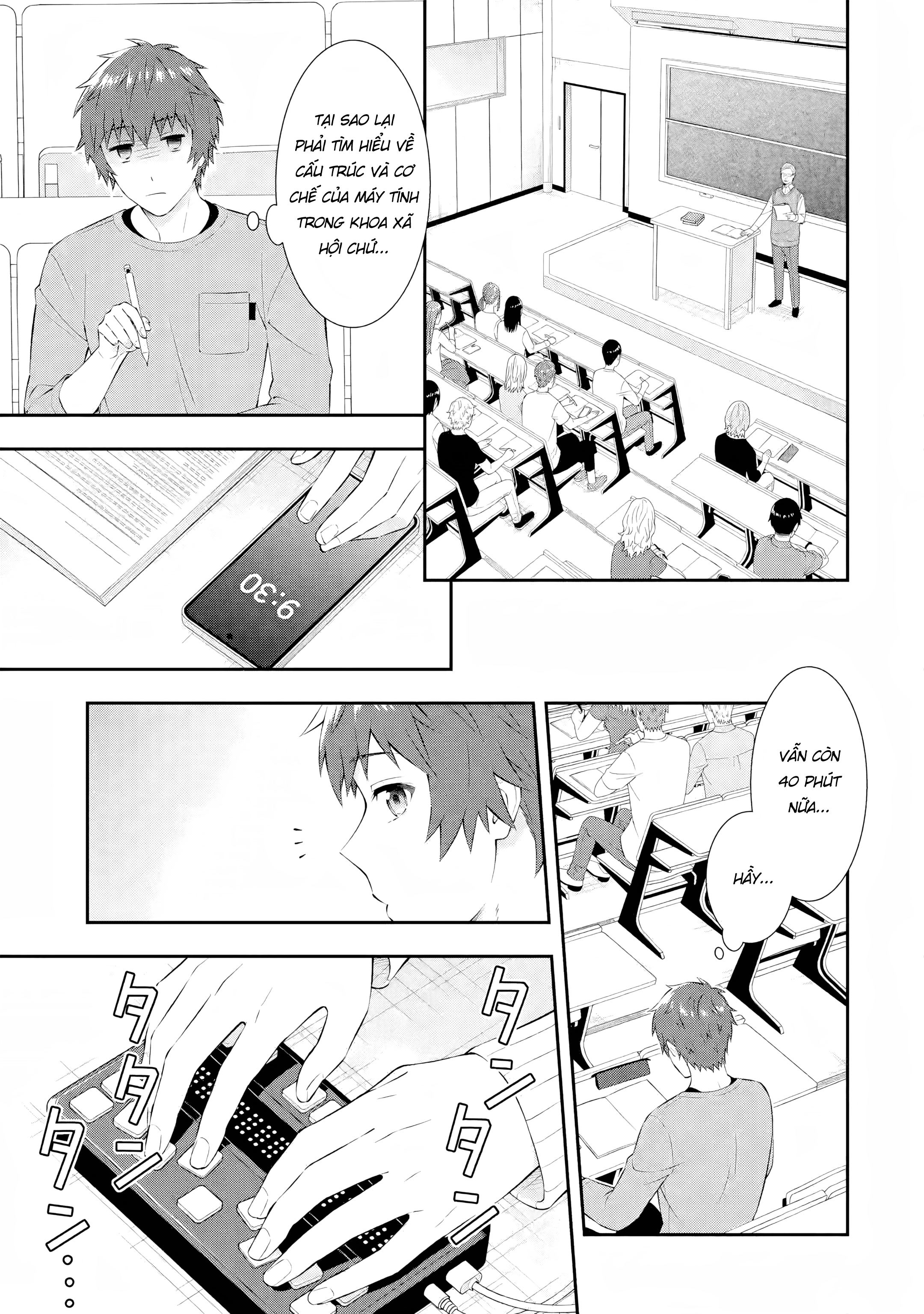 Toumei na Yoru ni Kakeru-kun to, Me ni Mienai Koi wo Shita: Chapter 1
