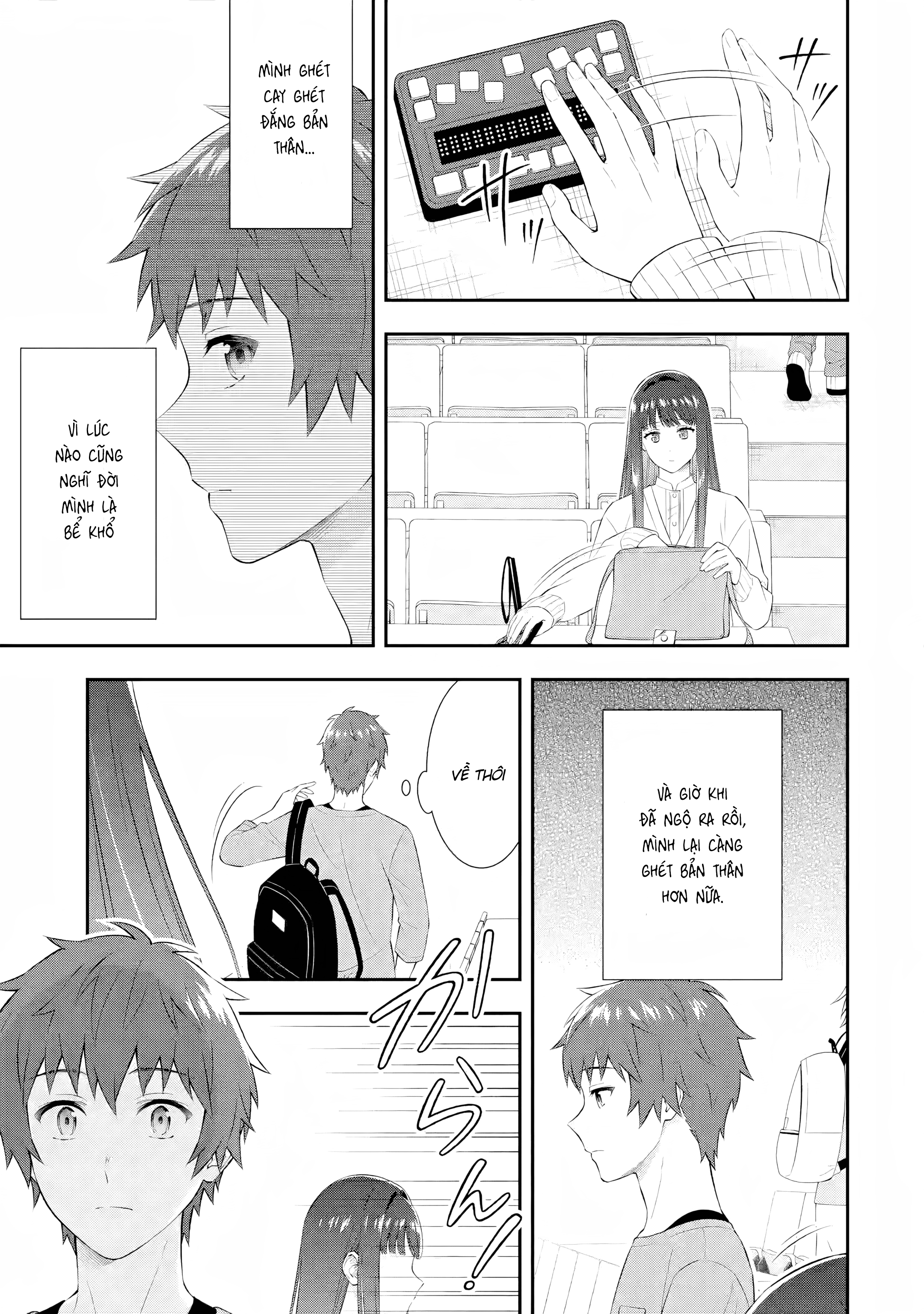 Toumei na Yoru ni Kakeru-kun to, Me ni Mienai Koi wo Shita: Chapter 1