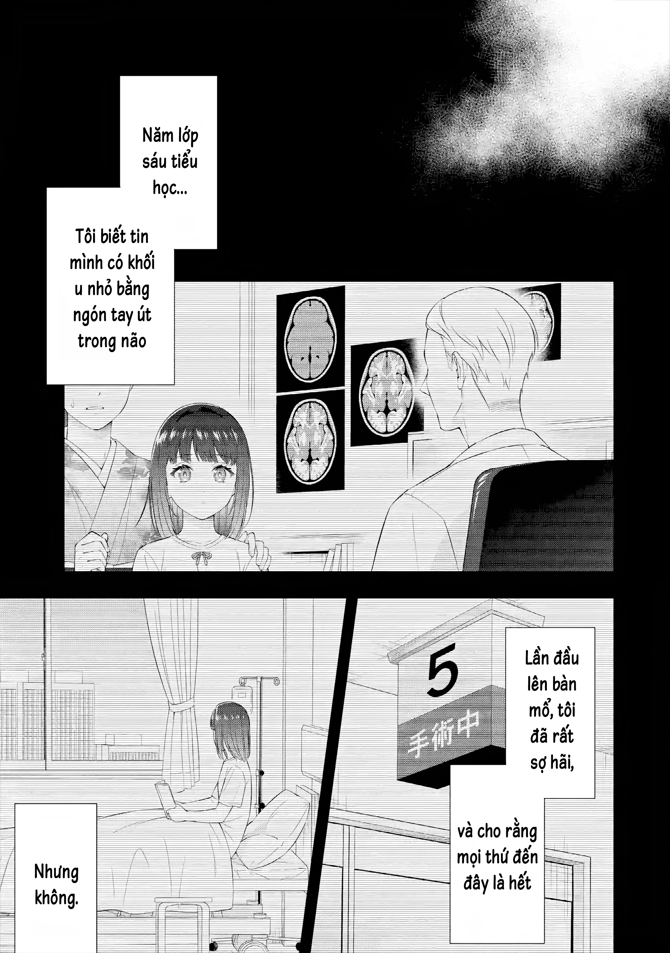 Toumei na Yoru ni Kakeru-kun to, Me ni Mienai Koi wo Shita: Chapter 1