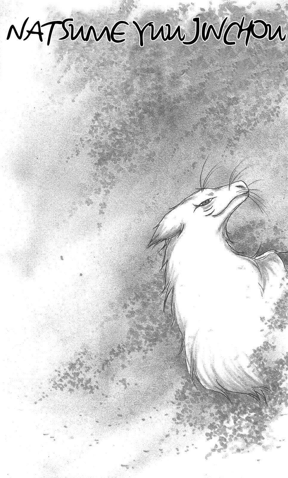 Trả Tên Lại Cho Yêu Quái: Chapter 51