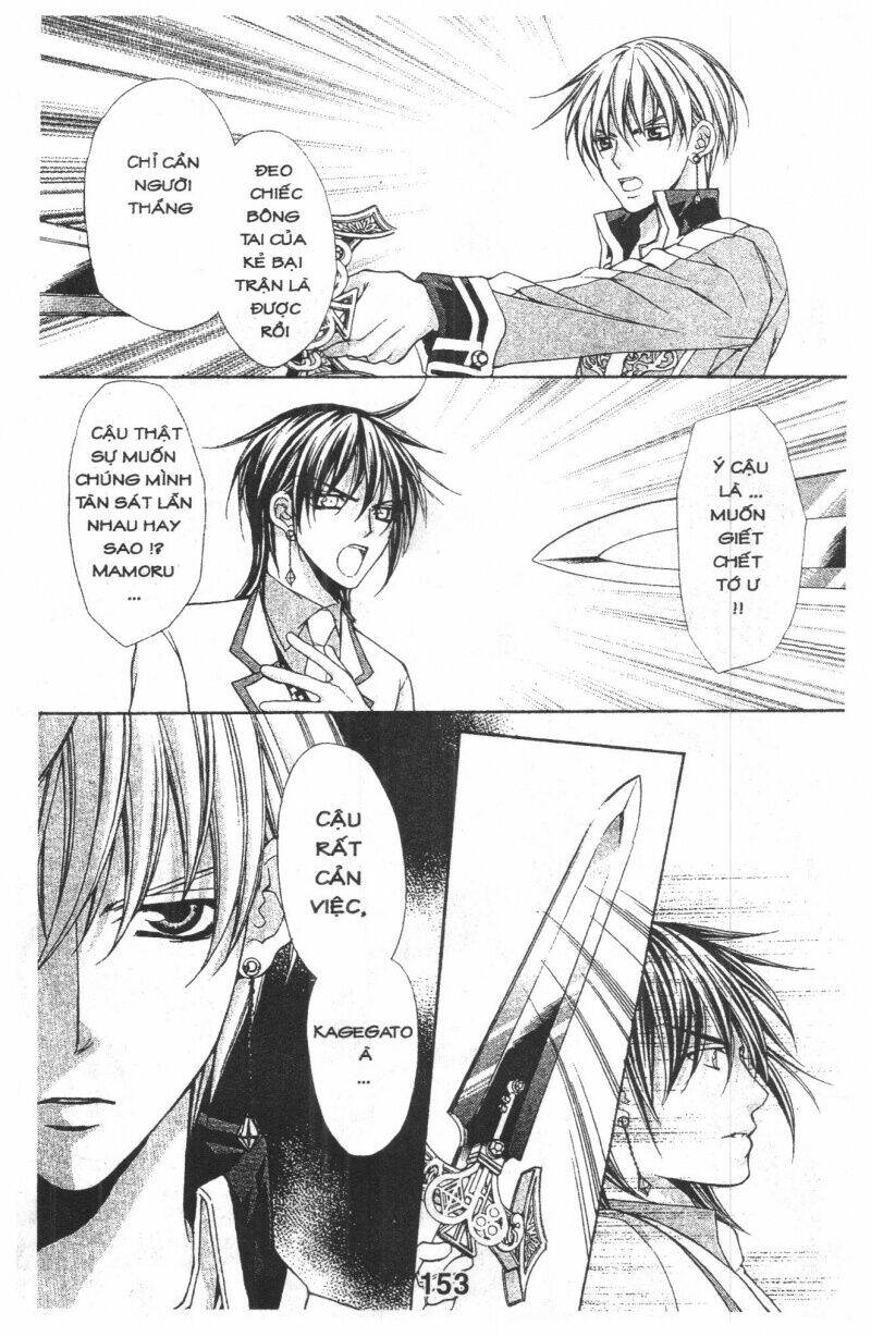 Tôi Chuyển Vàng Tại Mạt Thế: Chapter 3