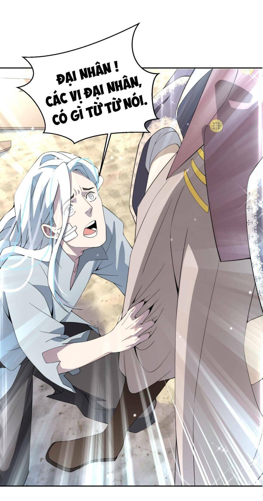 Khế Hôn: Chapter 11