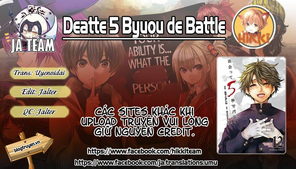 Trận Chiến Bắt Đầu Sau 5 Giây: Chapter 103