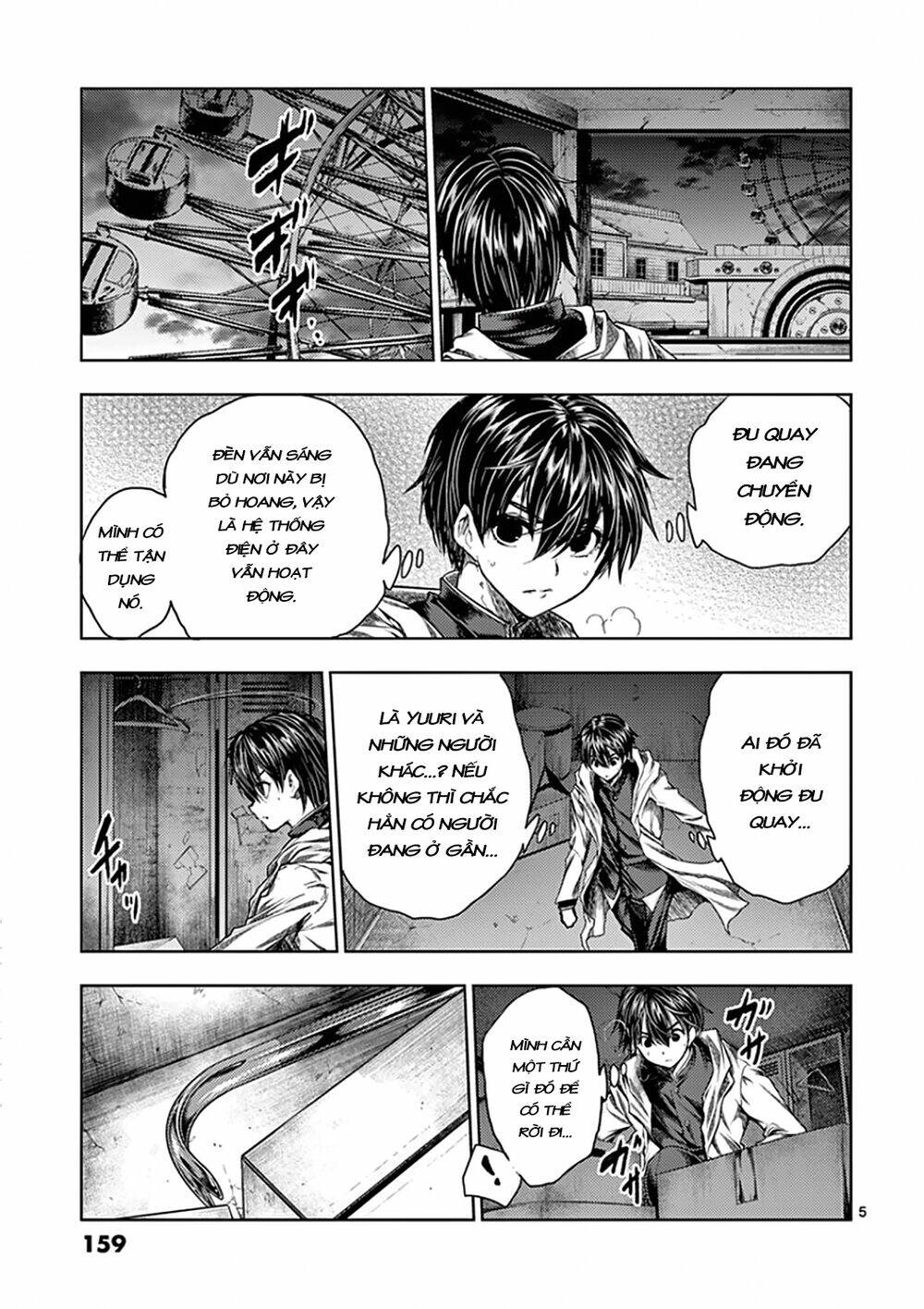 Trận Chiến Bắt Đầu Sau 5 Giây: Chapter 103