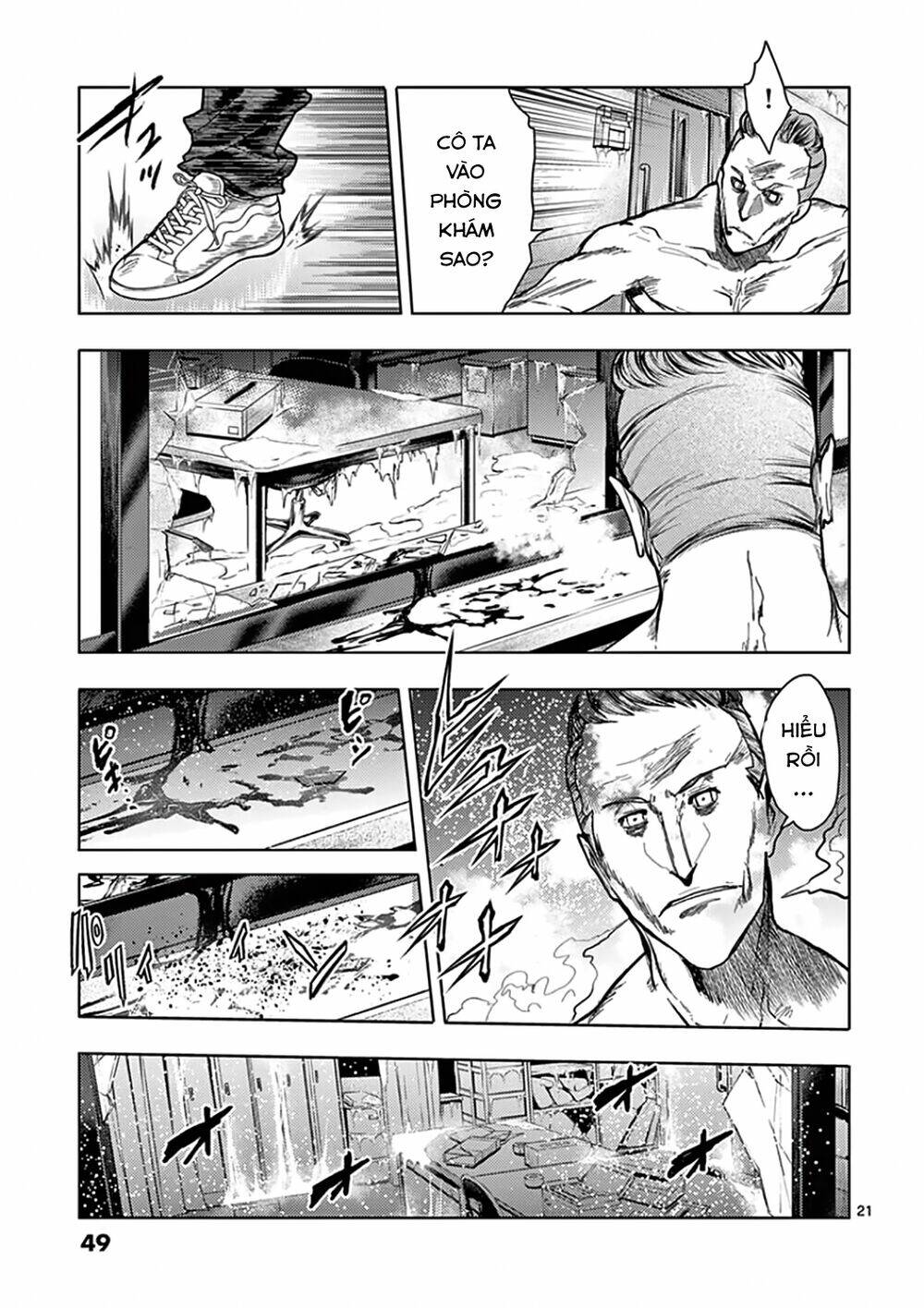 Trận Chiến Bắt Đầu Sau 5 Giây: Chapter 106